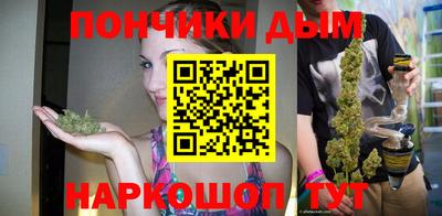 ПСИЛОЦИБИНОВЫЕ ГРИБЫ Ливны
