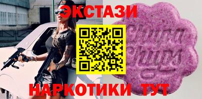прущий лед Ликино-Дулёво