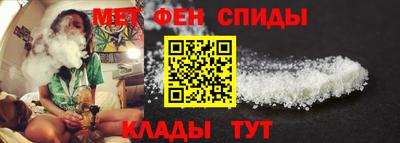 мескалин Лесосибирск