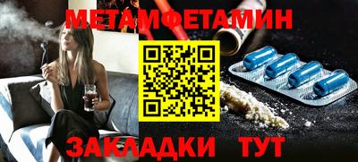 ПСИЛОЦИБИНОВЫЕ ГРИБЫ Ливны