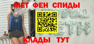 прущий лед Ликино-Дулёво
