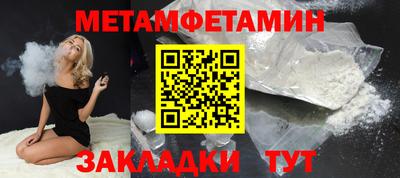мдпв Свободный