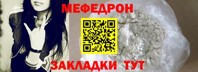 ПСИЛОЦИБИНОВЫЕ ГРИБЫ Ливны
