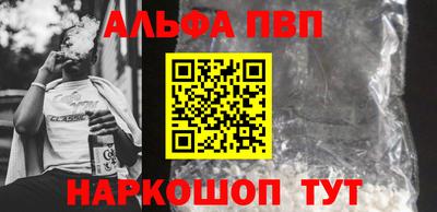 ПСИЛОЦИБИНОВЫЕ ГРИБЫ Ливны